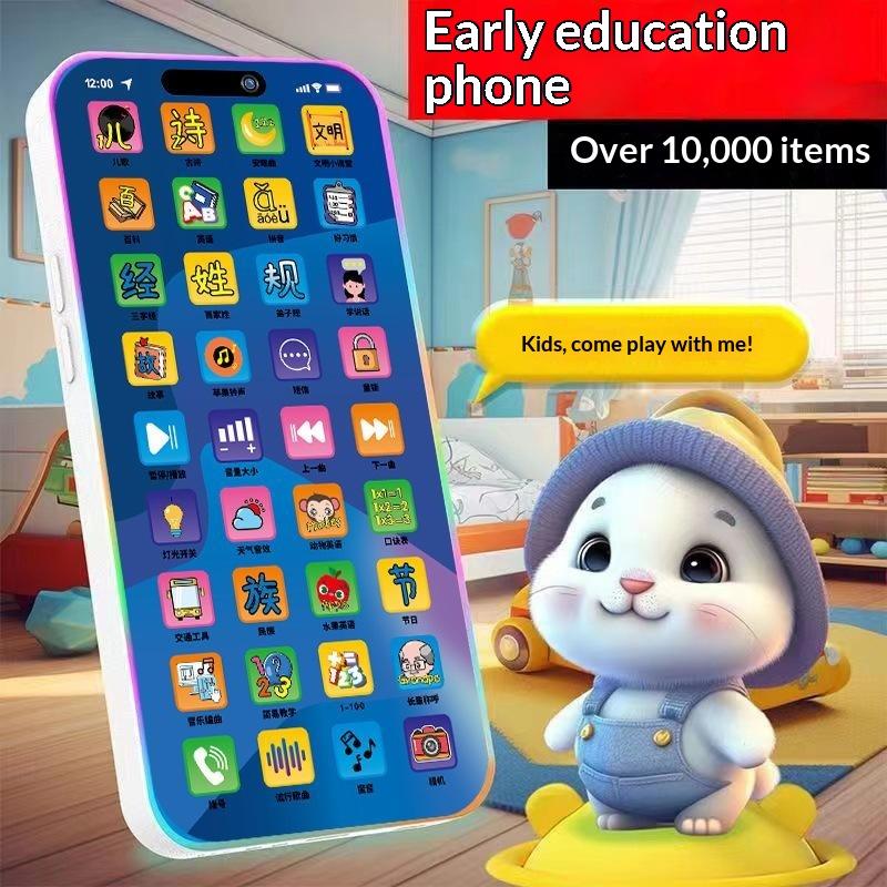 Kids Education In Us - Conjunto de Brinquedos de Telefone Interativo