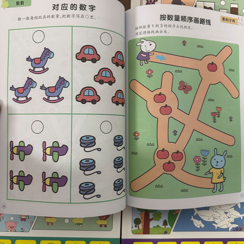 Kids Education Activities - Conjunto de Livros de Atividades para