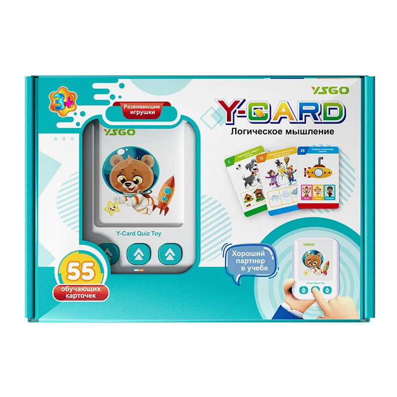 Kids Education Words - Cartões flash falantes russos, brinquedo sensorial,