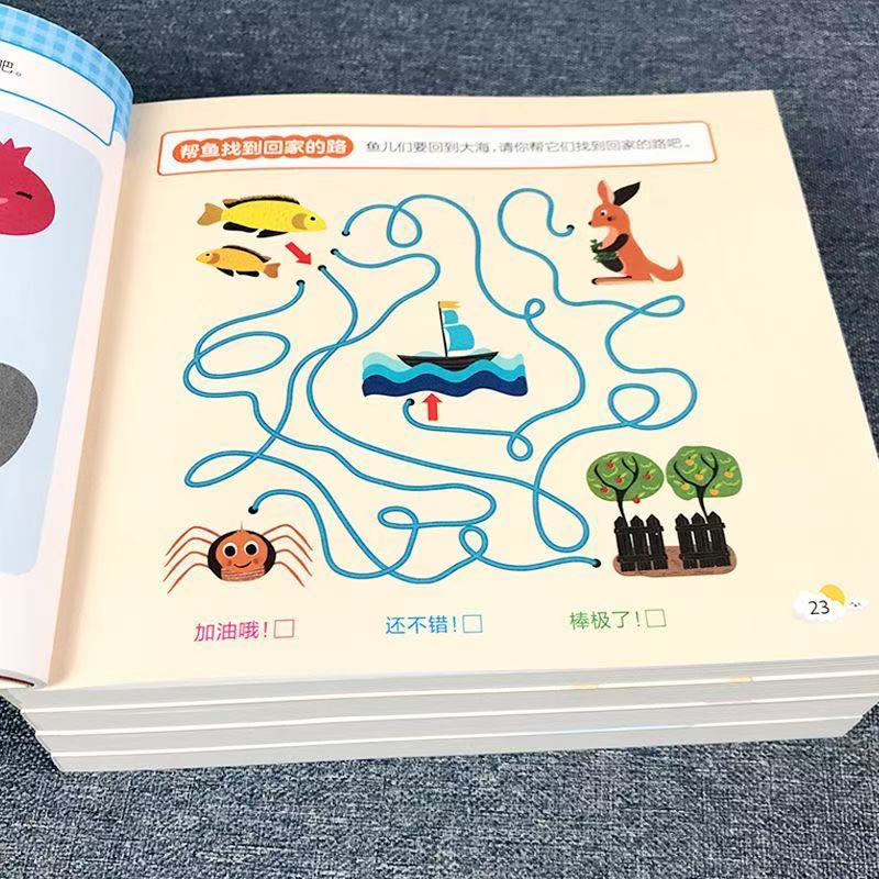 Kids Education Activities - Livro de Atividades para Desenvolvimento do