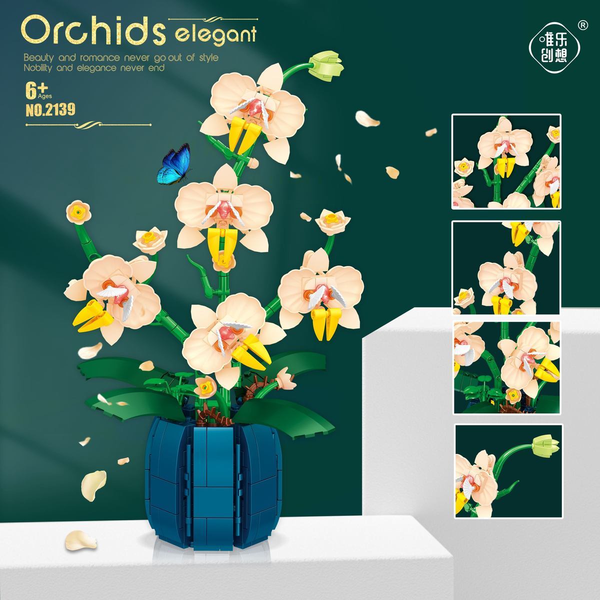 Orchid Kids Education - Flores de blocos de construção de