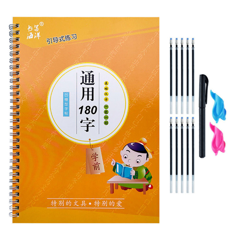 Kids Education In Us - O copybook crianças livro aprendizagem escrita