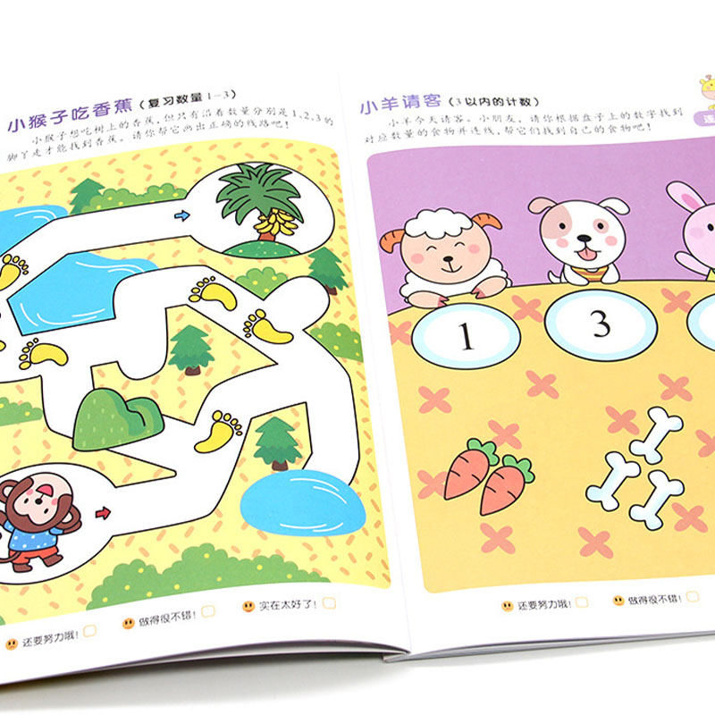 Caderno de Atividades de Matem - Kids Education Activities avaliação e preço