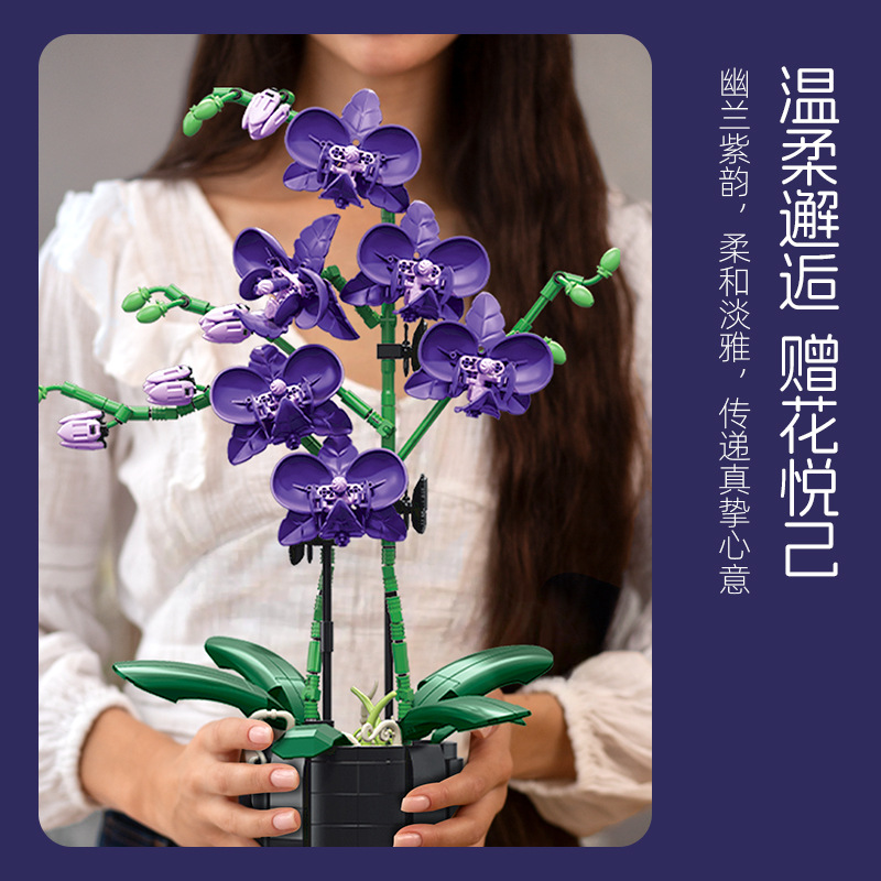 Conjunto de blocos de construç - Orchid Kids Education avaliação e preço