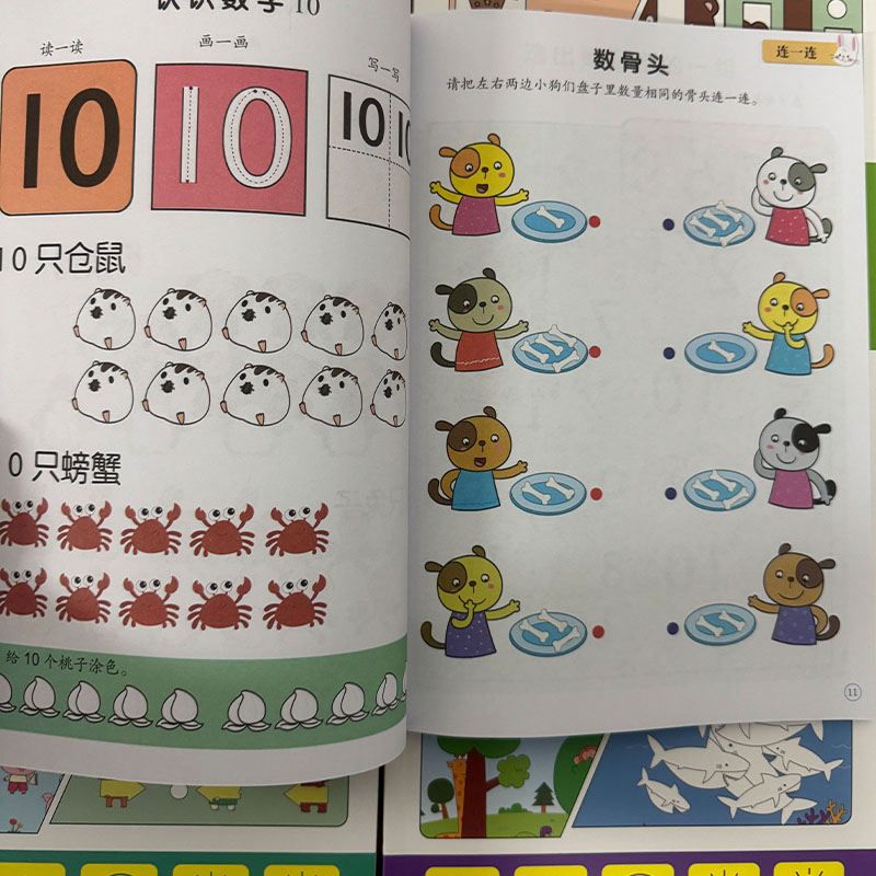 Conjunto de Livros de Atividad - Kids Education Activities avaliação e preço
