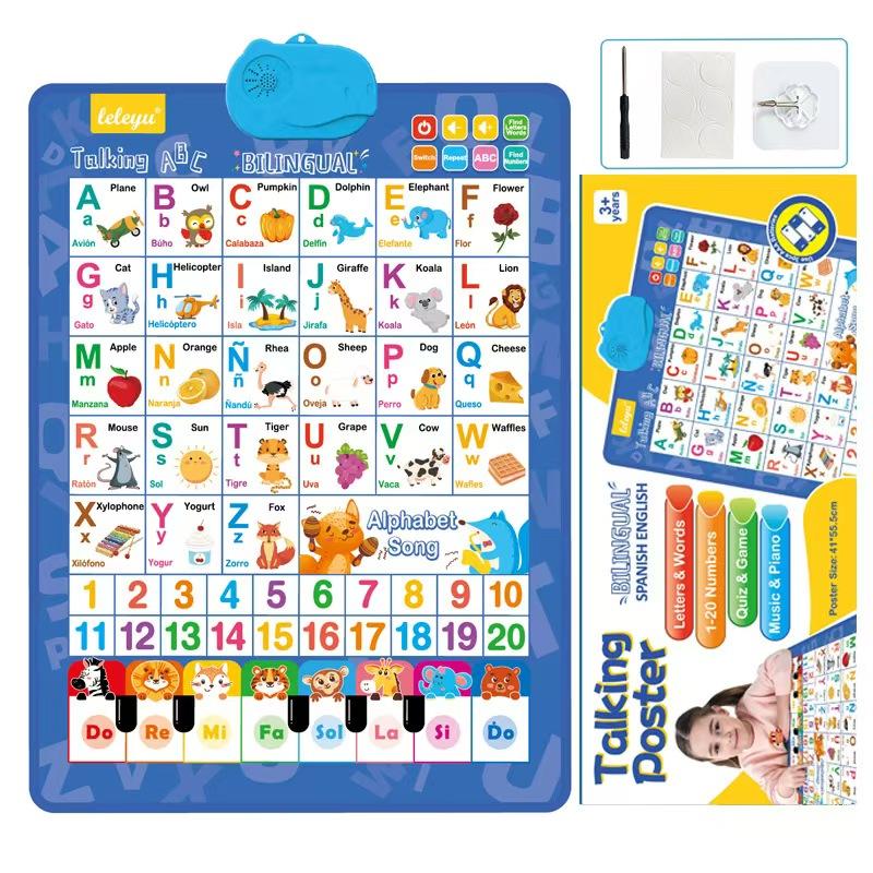 Pôster Interativo Bilíngue Ing - Kids Educational Poster avaliação e preço