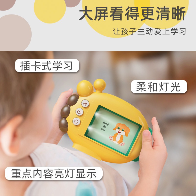 Chinês e Inglês Educacional Ta - Kids Education Words avaliação e preço