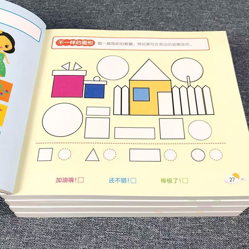 Livro de Atividades para Desen - Kids Education Activities avaliação e preço