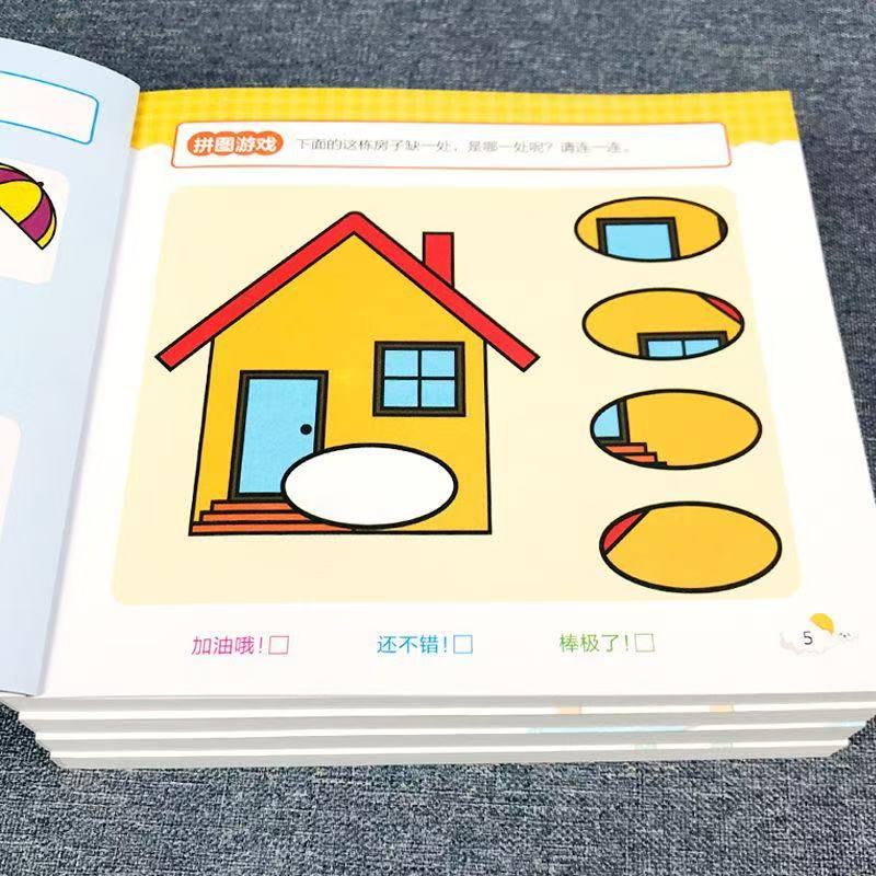 Livro de Atividades para Desen - Kids Education Activities avaliação e preço