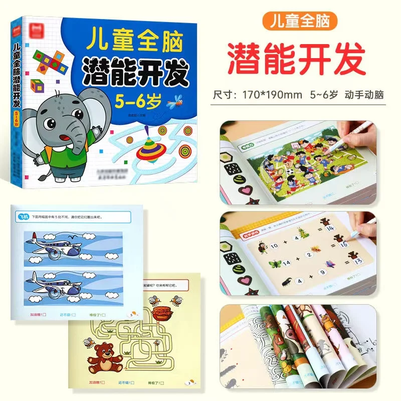 Livro de Atividades para Desen - Kids Education Activities avaliação e preço