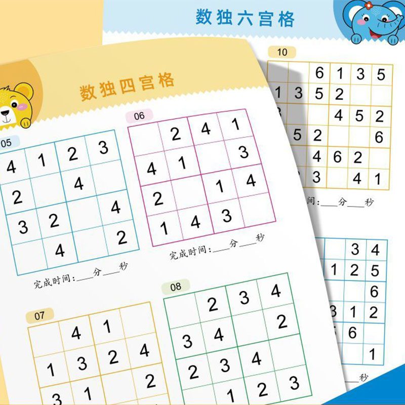 Livro de Jogos Sudoku para Cri - Kids Education Activities avaliação e preço