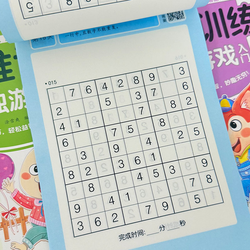Livro de Jogos Sudoku para Cri - Kids Education Activities avaliação e preço