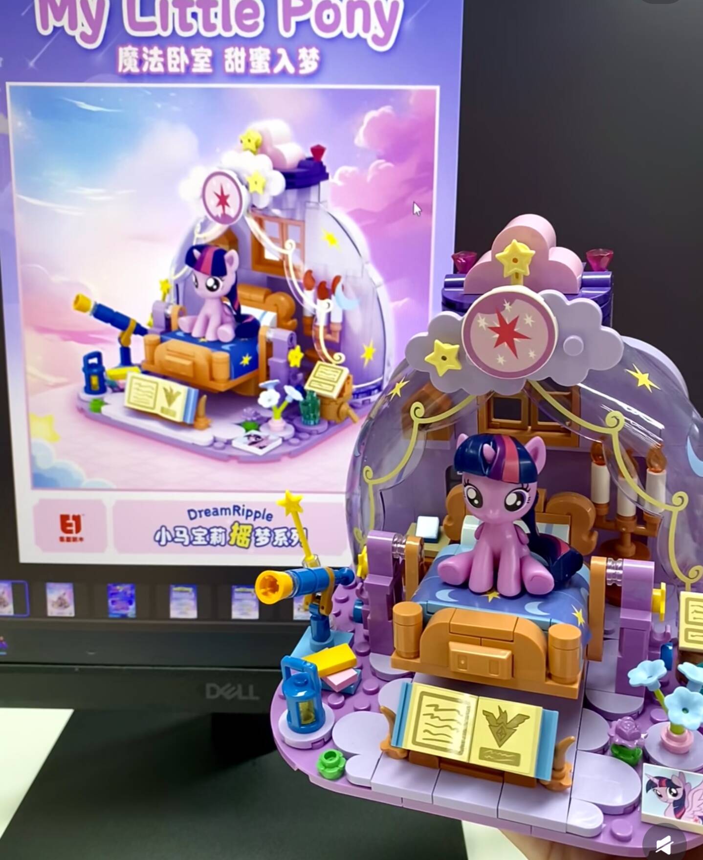 2025 quente novo meu pequeno p - Kids Educational Resources avaliação e preço